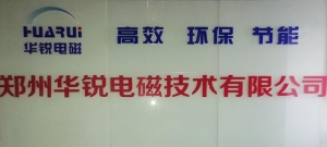 鋁合金麻豆操逼视频設備的測溫和溫控介紹