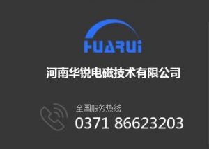 為什麽火車軌道下有的有碎石，有的卻沒有？