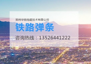 鋁合金麻豆操逼视频設備的測溫和溫控知識
