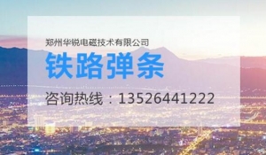 麻豆操逼视频設備不同頻率的優點