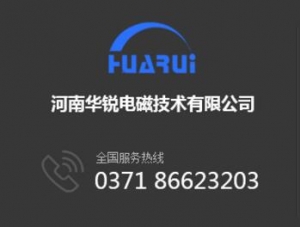 麻豆操逼视频設備中回火種類與目的