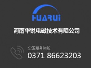 麻豆操逼视频設備中回火種類與目的