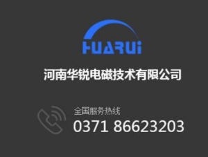 全數字中頻麻豆操逼视频設備的優勢