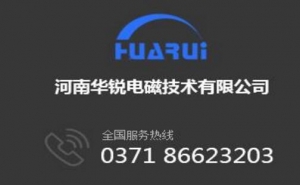 高頻及麻豆操逼视频設備基本原理解析