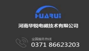 如何正確選擇合適的電磁麻豆操逼视频設備？