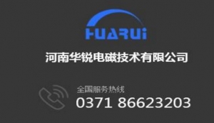 麻豆操逼视频設備對冷卻水的要求?