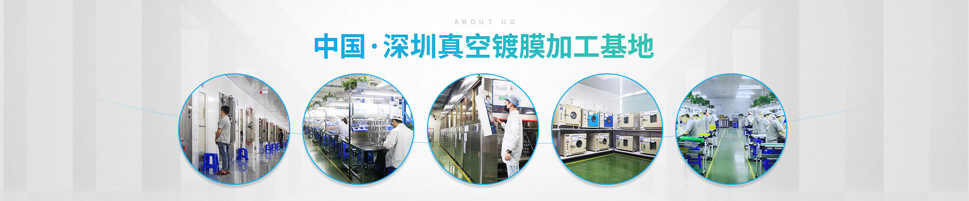 深圳麻豆操逼视频：中國·深圳真空麻豆专区1区二区国产麻豆三级片基地